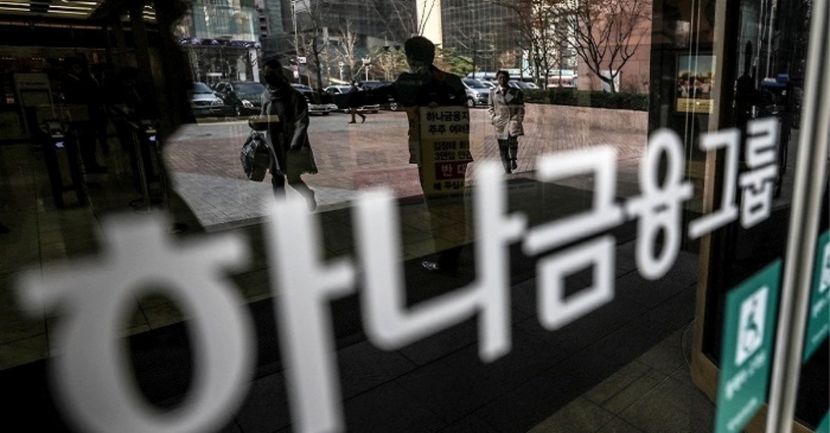 하나금융그룹이 올해 1분기 연결 당기순이익 1조 2100억원을 거뒀다. 하나금융그룹 이미지. / 연합뉴스