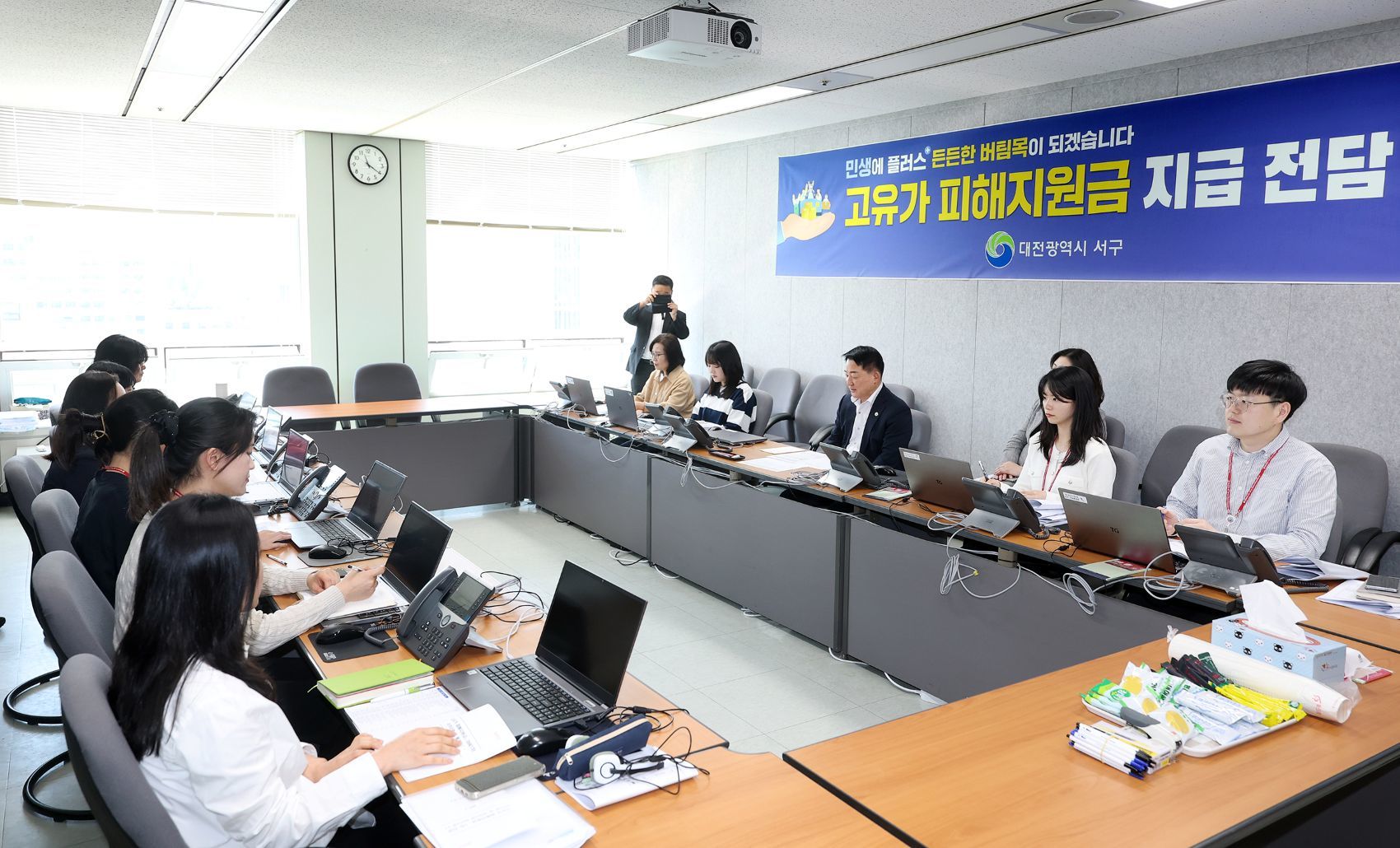 대전 서구, 고유가 피해지원금 TF 가동…최대 60만원 지급