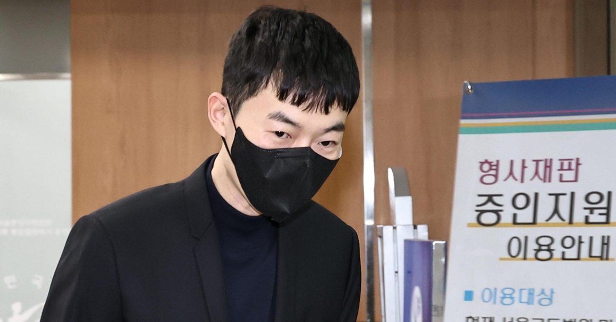 일타강사 현우진, 첫 재판서 청탁금지법 위반 혐의 부인... 재판부는 검찰에 의문 제기