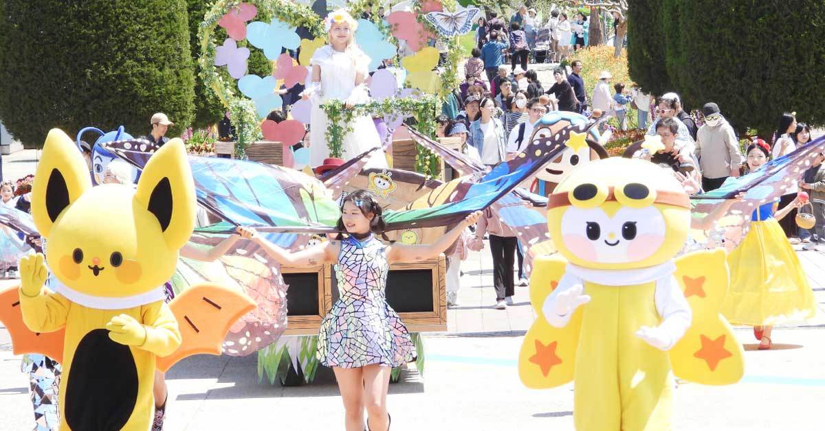 2026 함평 나비축제 초대가수 누구? 일정표·입장료·가는법까지 총정리