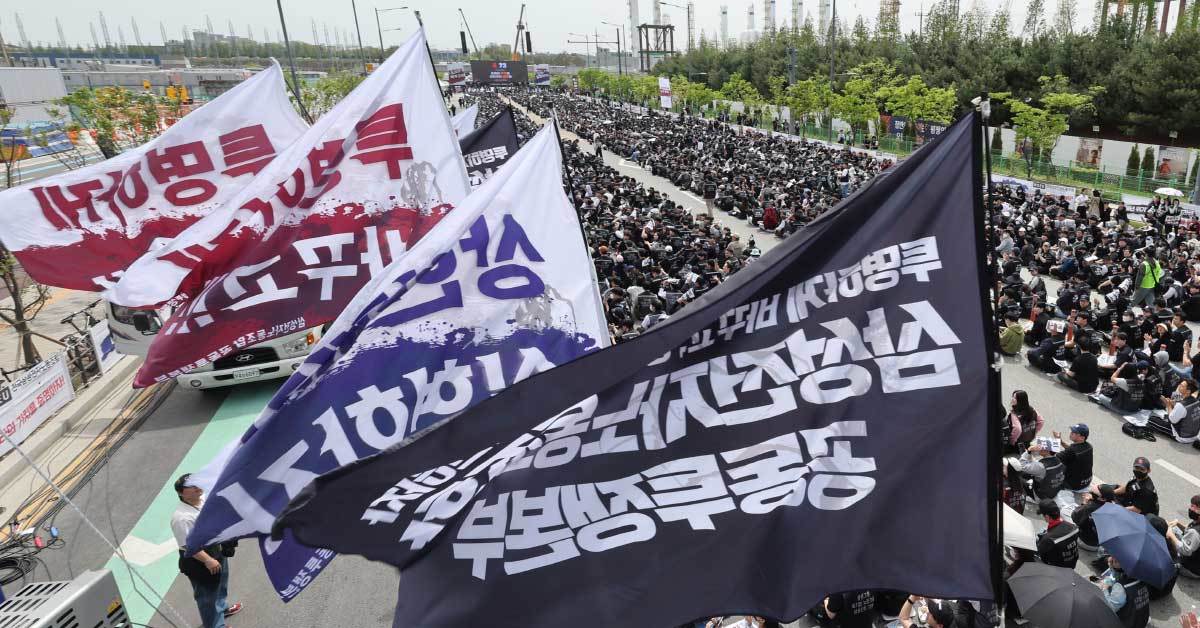 “성과급 더 내놔라”…삼성 노조가 이재용 자택으로 향하는 '섬뜩한' 이유