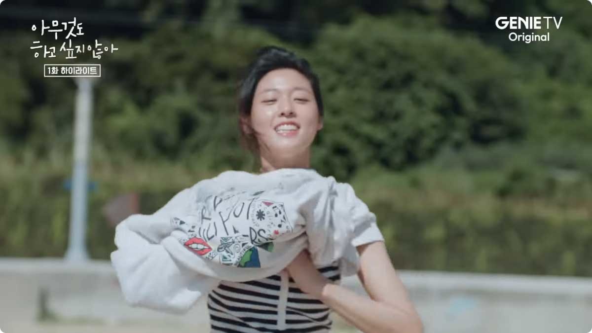 회사를 그만 두고 안곡으로 떠난 설현. / 유튜브 '스튜디오지니'