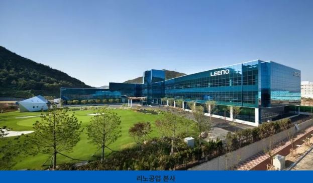 코스닥 상장사 리노공업의 이채윤 대표가 8000억 원대 규모의 지분 매각 계획을 밝히면서 시장의 관심이 쏠리고 있다. / 사진=나무위키갭쳐