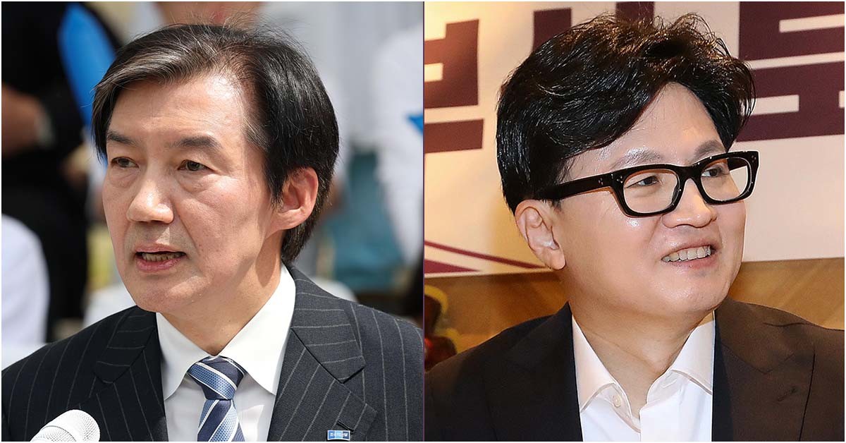 조국(왼쪽) 조국혁신당 대표와 한동훈 전 국민의힘 대표. / 뉴스1