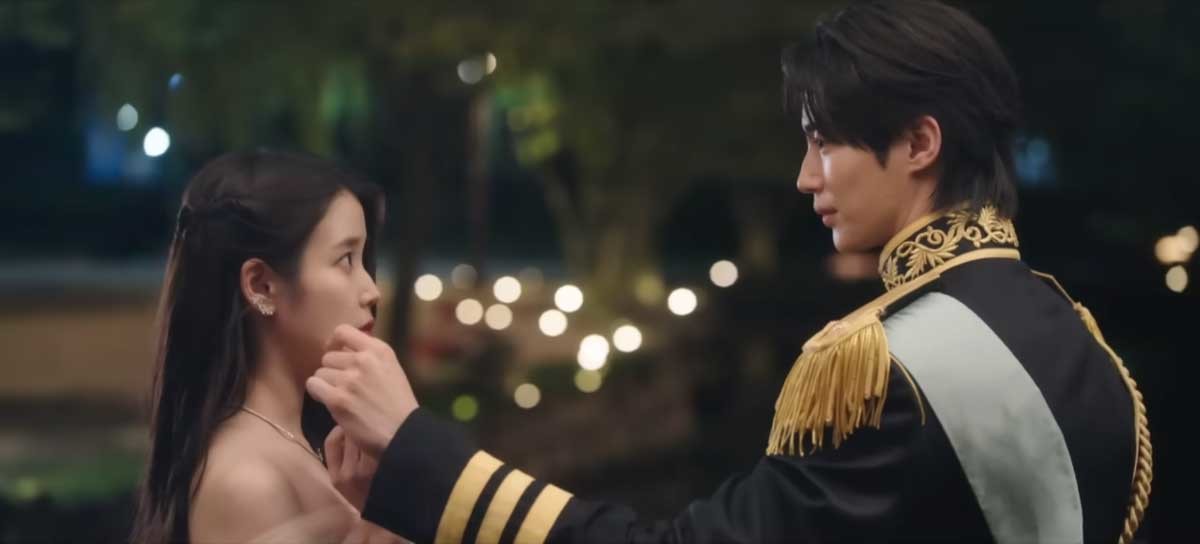 '21세기 대군부인' 6회 예고. / MBC '21세기 대군부인'