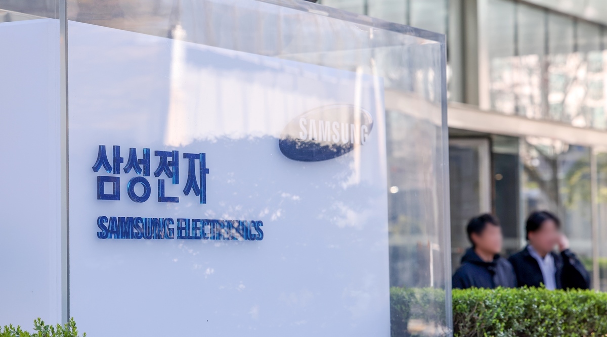 삼성전자 직원 “8시간만 일해서는 나아갈 수 없다”…블라인드 소신 발언 화제  