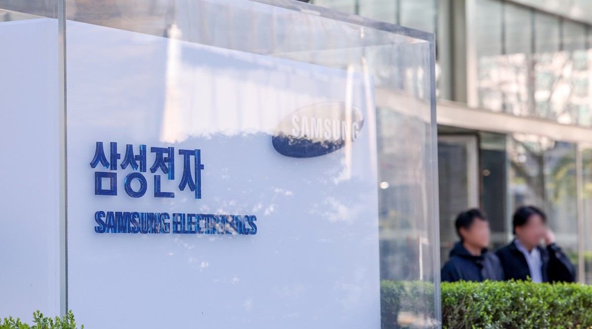 삼성전자 자료 사진. 최근 직장인 익명 커뮤니티 블라인드에는 '8시간만 일하는 직원들이랑은 나아갈 수 없다'라는 제목으로 삼성전자 직원이 작성한 글이 올라와 주목받았다. / 뉴스1