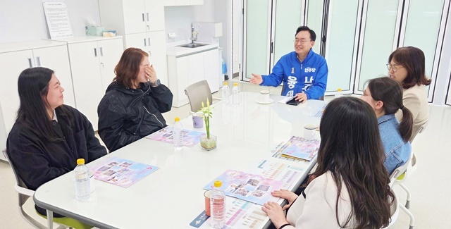 윤병태 나주시장 예비후보, 예비 산모 간담회서 “영유아 발달 검사 지원 공약 즉각 반영”