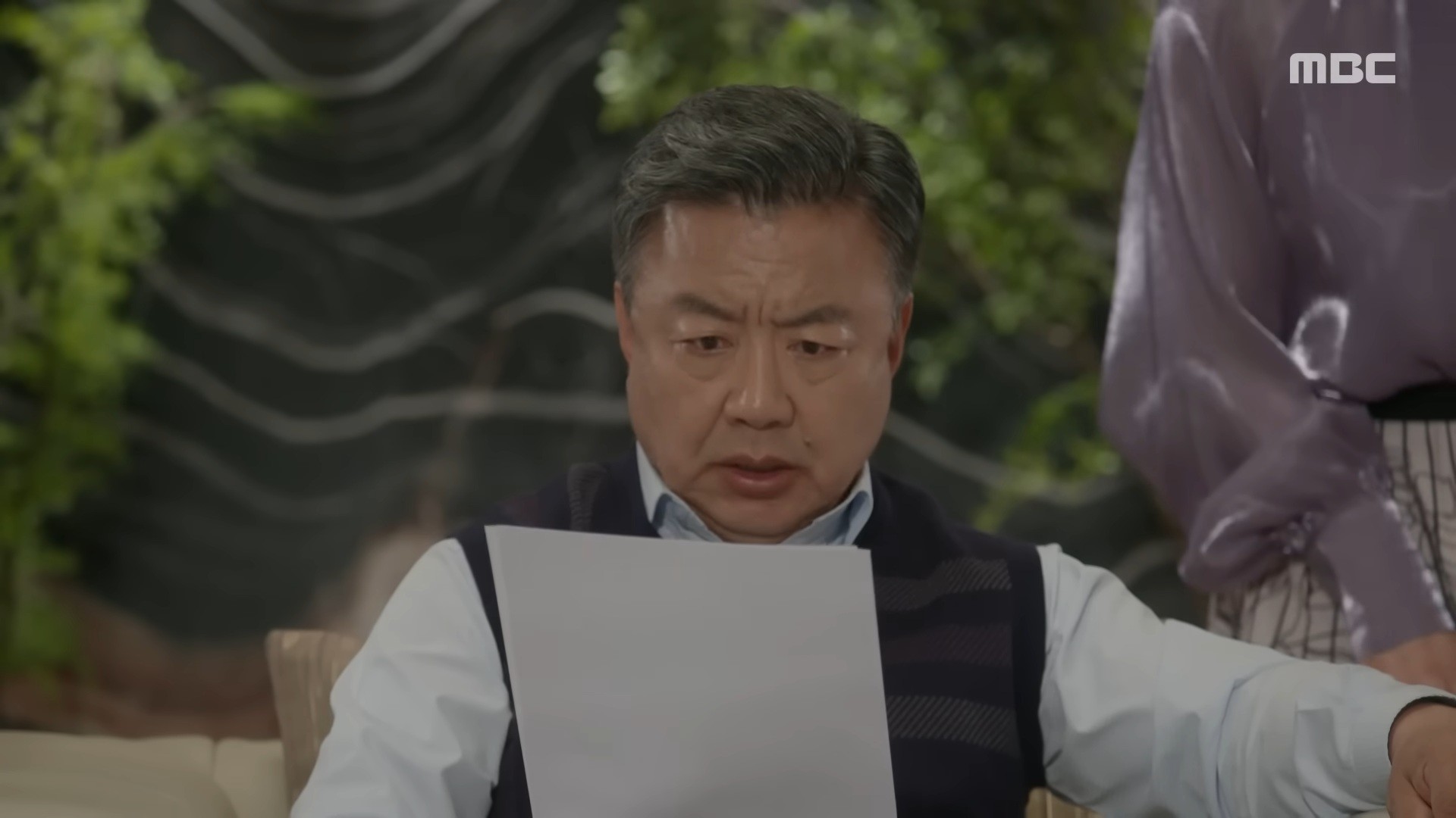 24일 방송된 '첫 번째 남자' 92회 일부. / 유튜브 'MBCdrama'