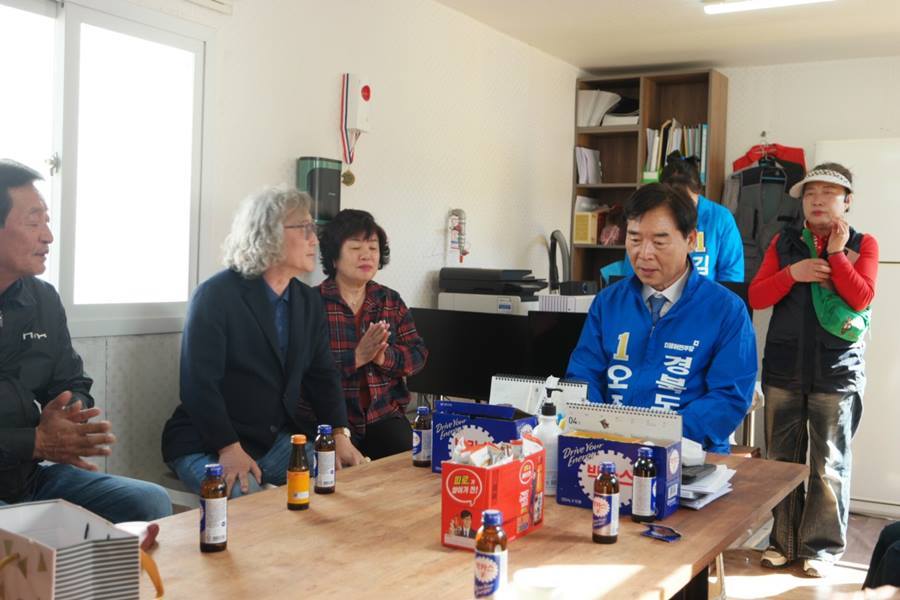 오중기 경북지사 예비후보, 영덕 산불 피해 주민 간담회 개최