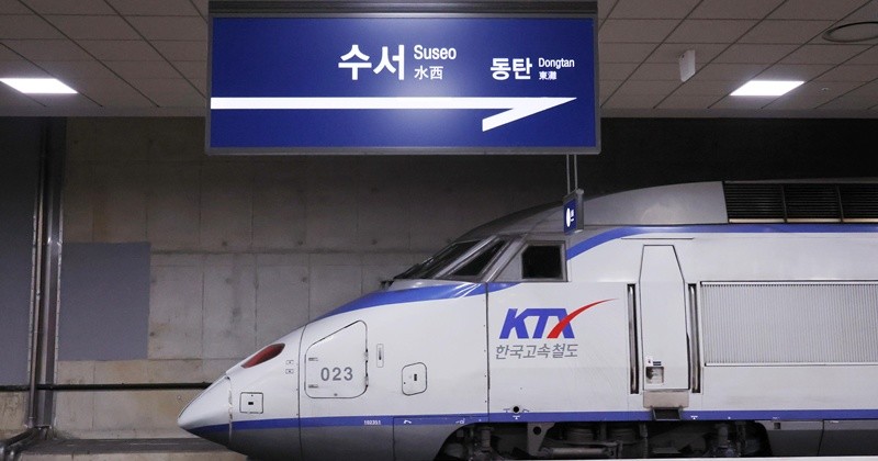 기사의 이해를 돕기 위한 사진 / 뉴스1