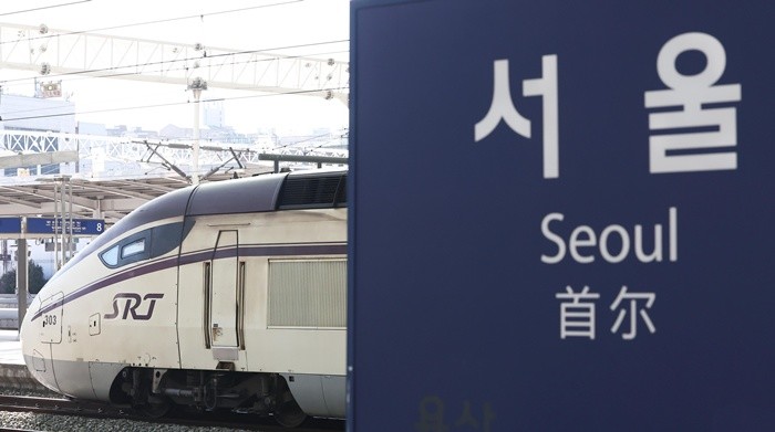 기사의 이해를 돕기 위한 사진 / 뉴스1