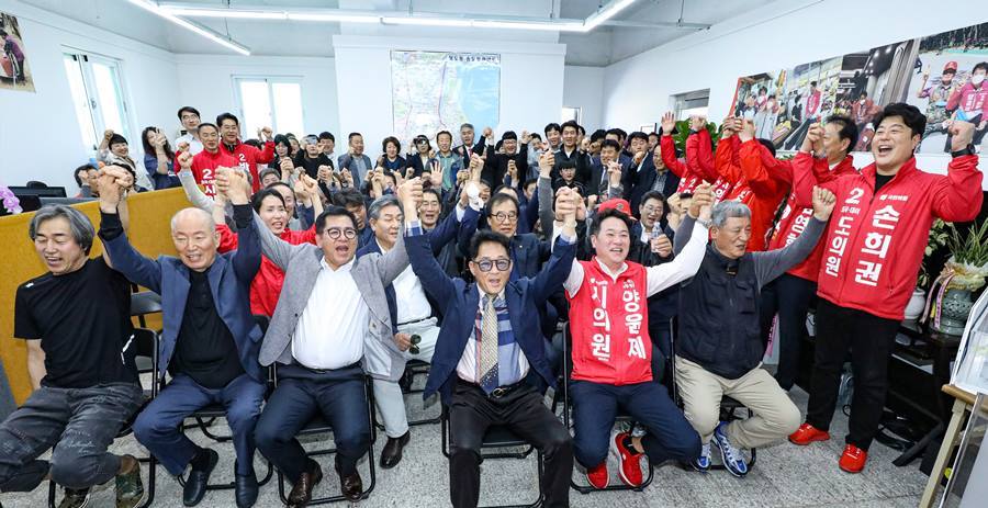 양윤제 포항시의원 예비후보, 선거사무소 개소식 개최