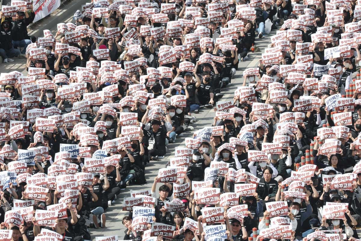 구호 외치는 삼성전자 노조 조합원들. / 뉴스1