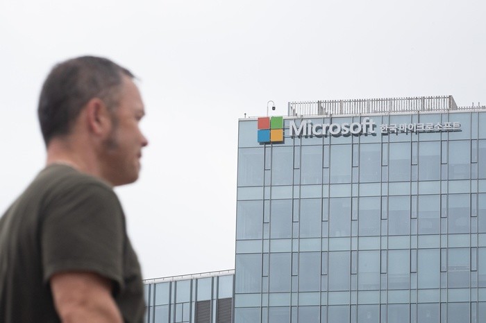 사진은 한국 마이크로소프트 본사 / 뉴스1