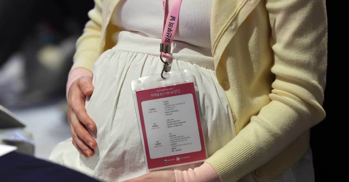 아이 낳으면 최대 3800만원 준다는데…전국 출산지원금 '효자 동네' 어디?