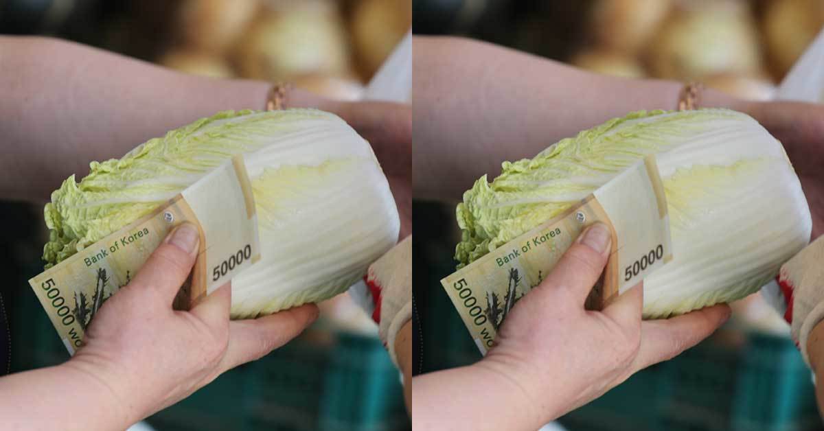 경남도민 생활지원금 1인당 10만원, 신청방법은?