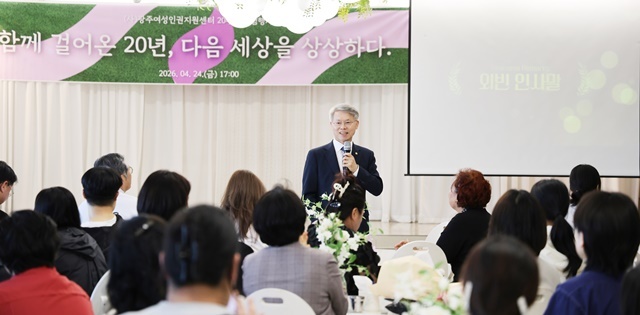 민형배 예비후보, “여성 인권, 시대 바뀌어도 지켜야 할 최우선 가치”