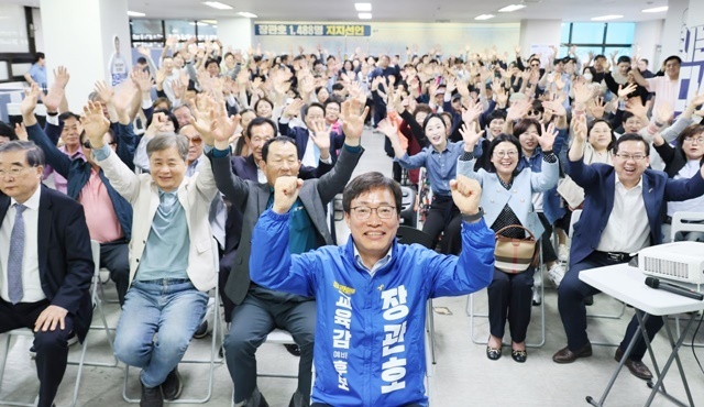 장관호 전남·광주통합특별시교육감 예비후보, 선대위 발대식 및 개소식 ‘성황’… 3천여 명 운집