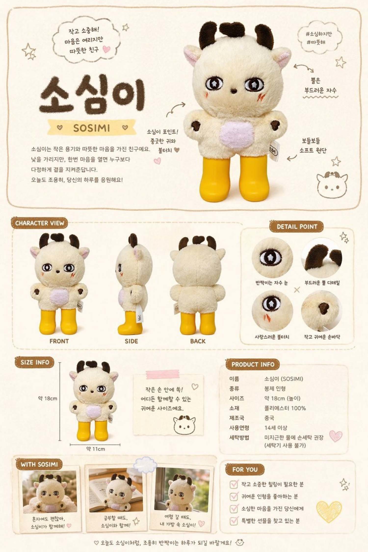  '챗지피티 이미지 2.0' 기능 일파만파... “업계 하나 통째로 날릴 판” (ft. 실제 사진)