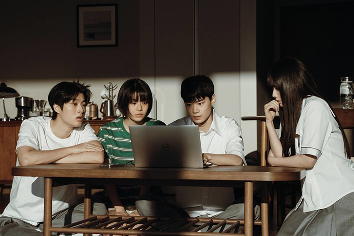 넷플릭스가 처음 선보이는 한국 영 어덜트(YA) 호러 시리즈 '기리고' / 넷플릭스