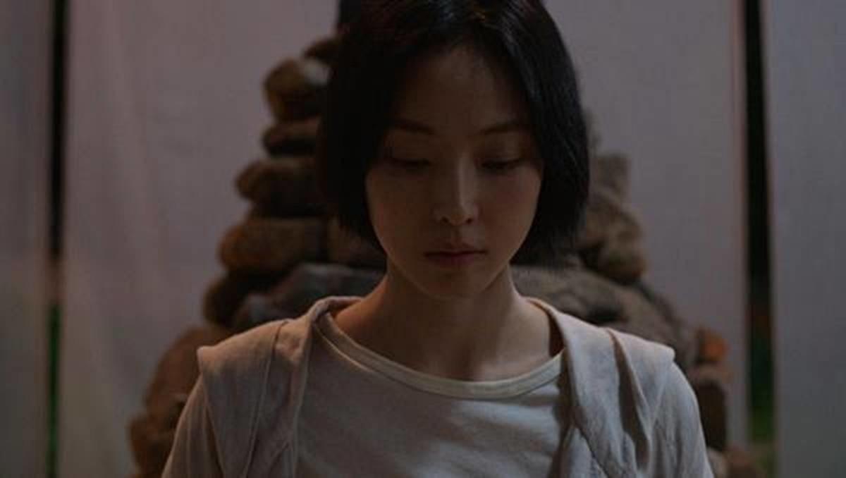 '기리고' 특별출연 전소니 / 넷플릭스