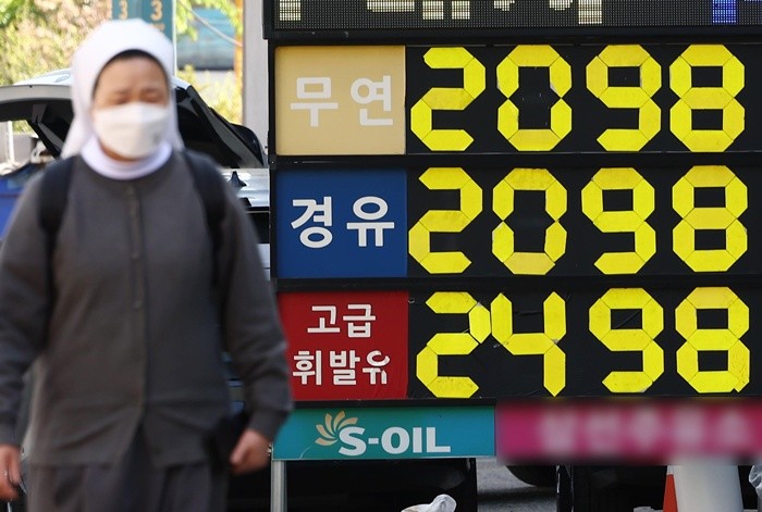 기사의 이해를 돕기 위한 사진 / 뉴스1