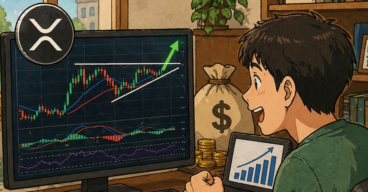 암호화폐(코인) 리플, 10% 급등 임박?... 기관들, 데드크로스에도 5500만 달러 투자