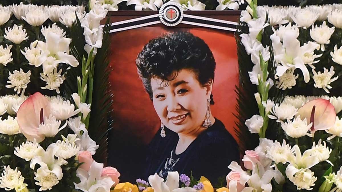 故 현미 빈소 '큰 별이 지다' / 뉴스1