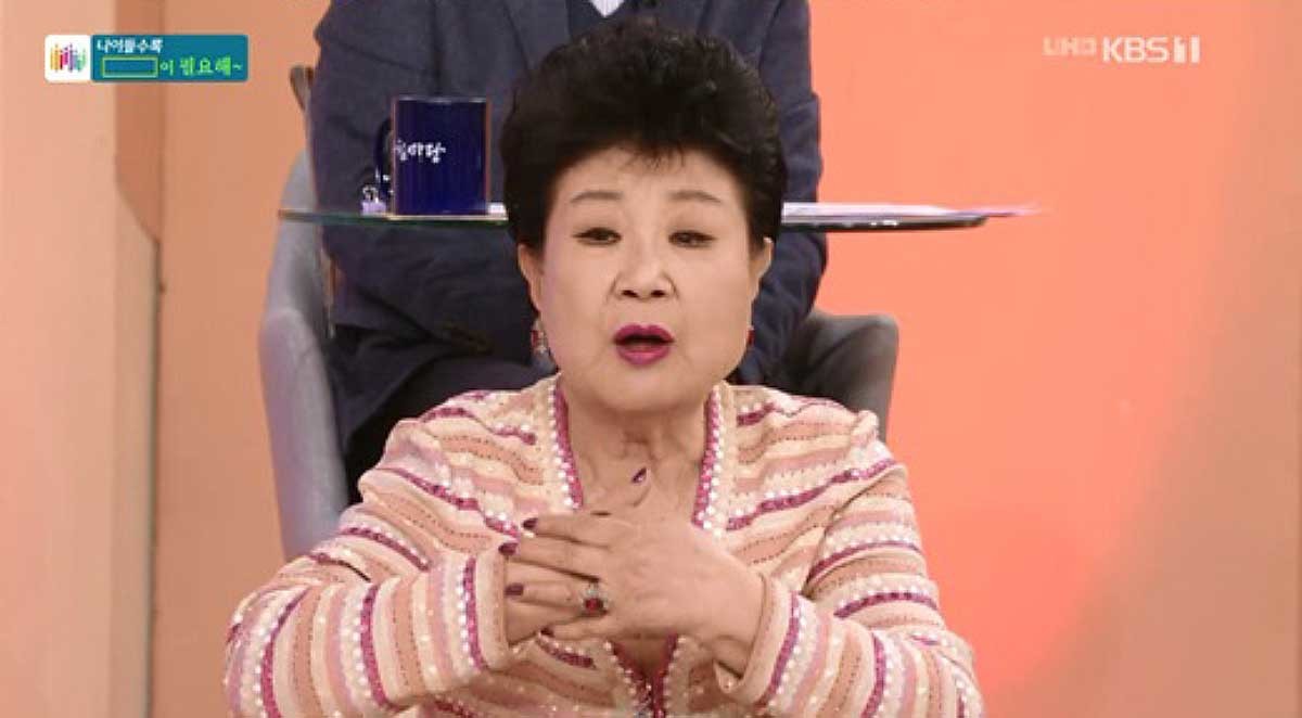 고 현미가 방송에서 삶에 대한 솔직한 속내를 털어놓았다. / KBS 1TV '아침마당'