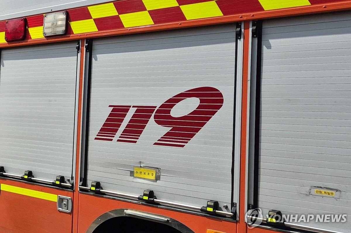 소방차 / 연합뉴스