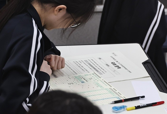 기사의 이해를 돕기 위한 사진 / 뉴스1