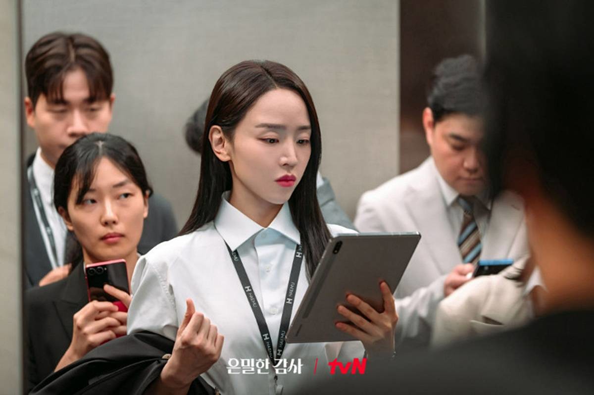 사내 풍기문란 감사 소재 한국 드라마 / tvN