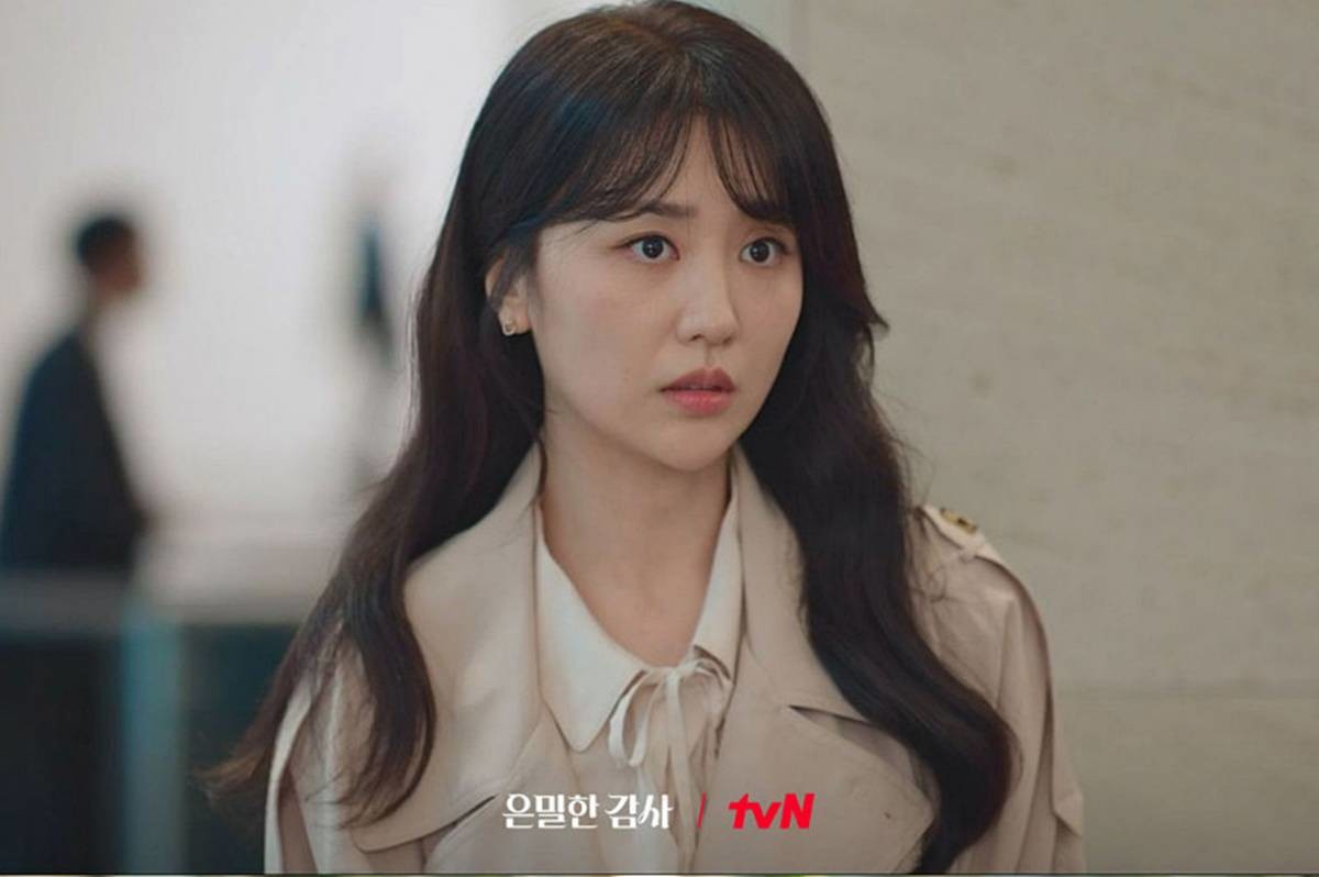 특별출연으로 빛낸 박하선 / tvN