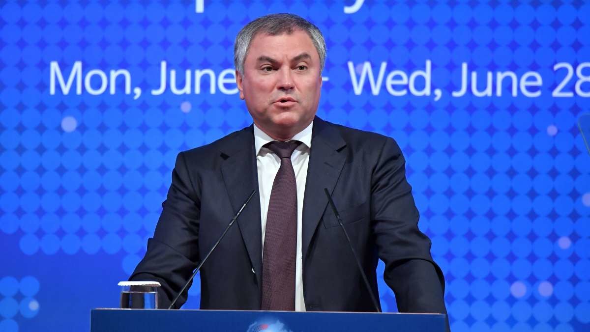 2017년 뱌체슬라브 볼로딘 러시아 하원의장이 서울 중구 소공동 롯데호텔에서 열린 제2차 유라시아 국회의장회의에서 기조연설하고 있다. / 뉴스1