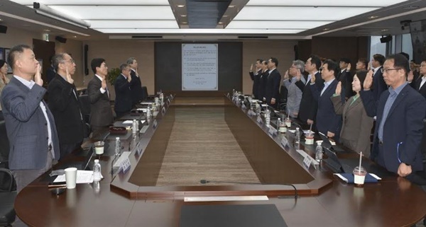 한국남부발전, ‘전략회의’ 첫 가동…LNG 수급·통합 변수 대응 본격화