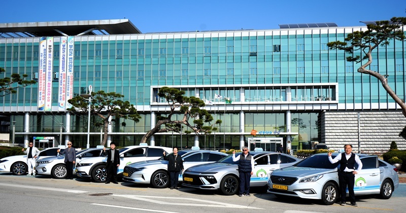  5월 한 달간 관광택시 50% 할인 이벤트 실시