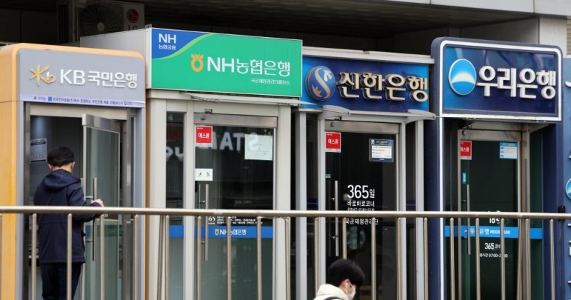 신한은행, 1분기 ‘리딩뱅크’ 등극…5대 은행 순위 모두 뒤집혔다