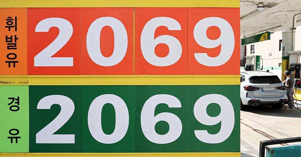 기름값 치솟자 관심 폭발…‘괴물 연비’ 1위 찍은 현대자동차 ‘이 차’ 정체