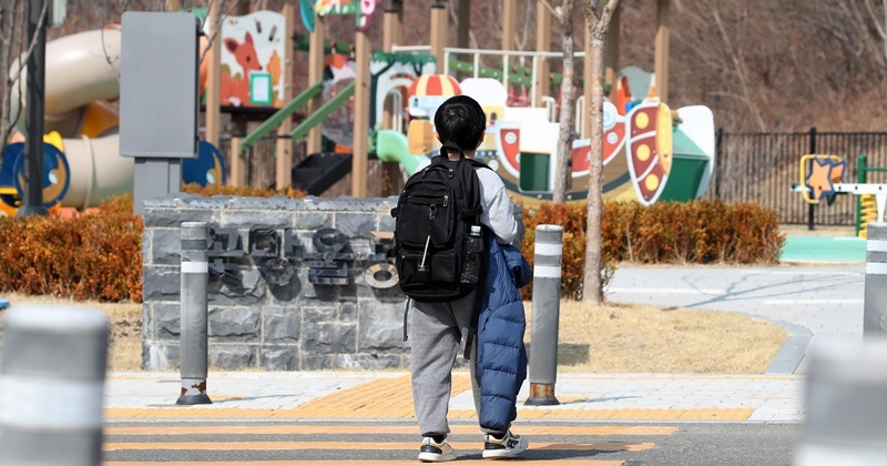 코스피 대박 터진 상황, 한국 미성년자 투자자들 주식 보유 가치 3조