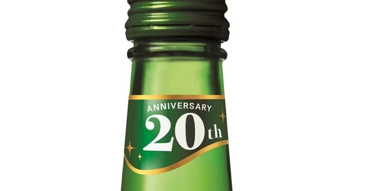 20년 만에 돌아온다…병·페트 동시 부활에 애주가들 들썩인 ‘이 술’ 정체