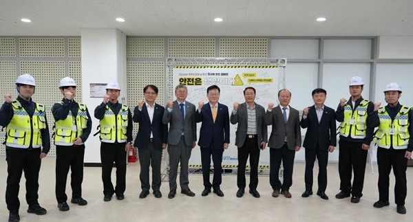 부산시설공단이 중대재해 예방을 위한 간부 중심 결의대회를 열고 조직 내 안전문화 확산에 나섰다. / 사진제공=부산시설공단