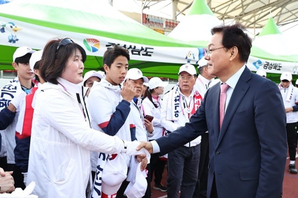 경상남도, ‘2026 전국생활체육대축전’ 김해서 개막…2만 명 열전 돌입
