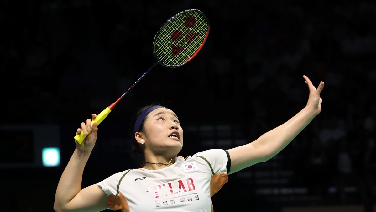 '셔틀콕 여제' 안세영 / 뉴스1