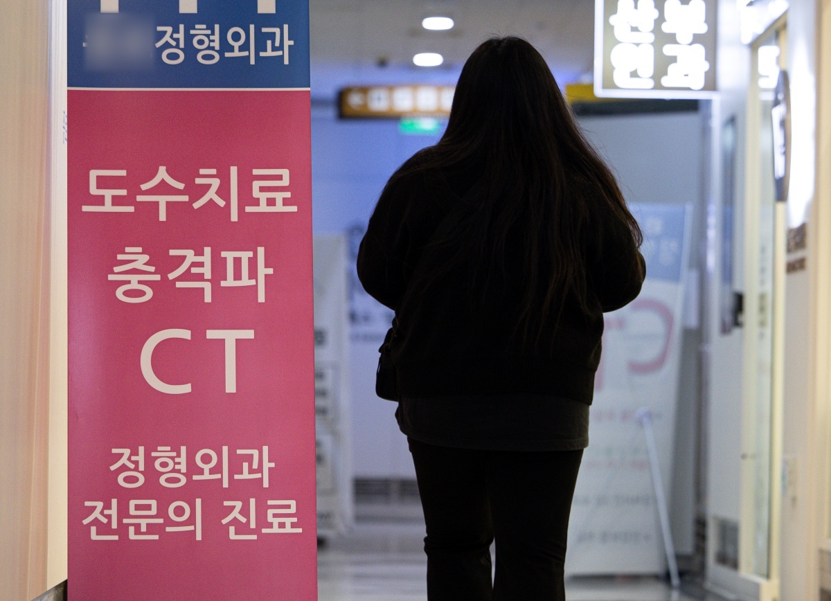 다음 달 출시…5세대 실손보험, 갈아타도 괜찮을까?