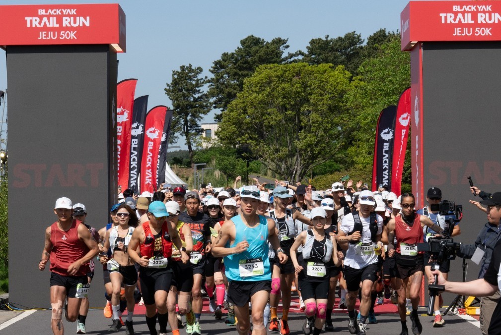 이하 트레일 러닝 축제 / 블랙야크 제공