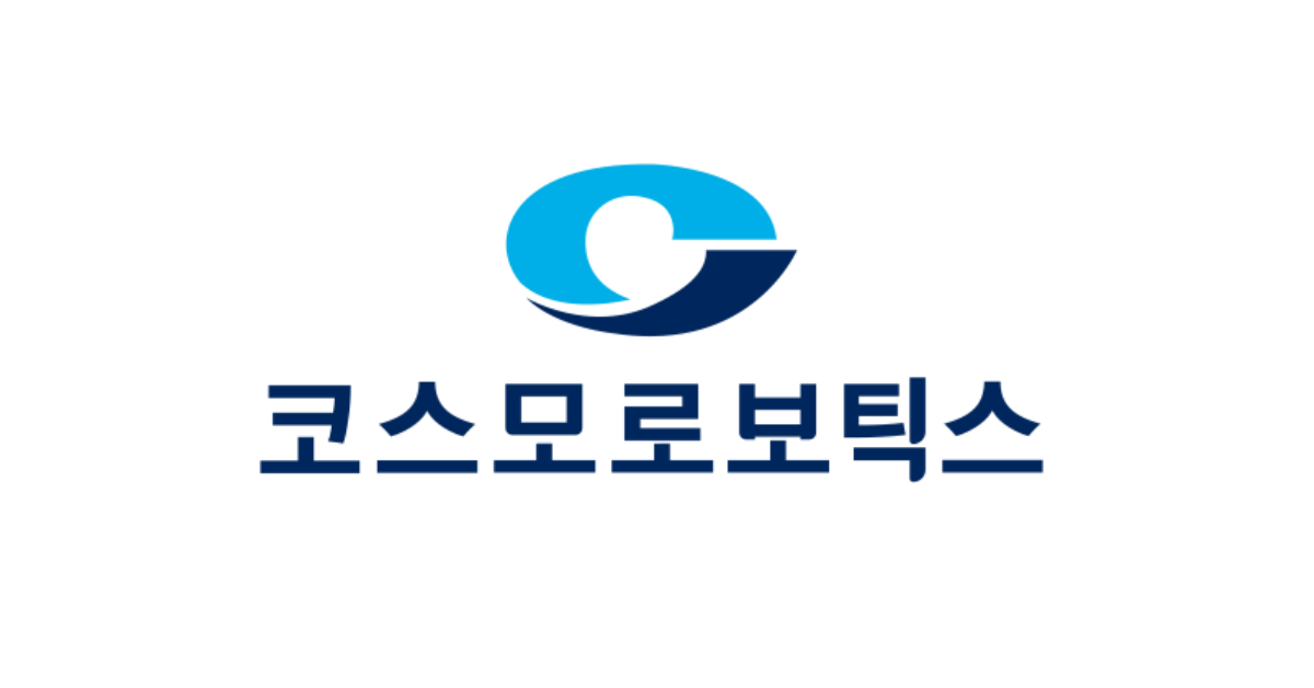 코스모로보틱스 / 코스모로보틱스