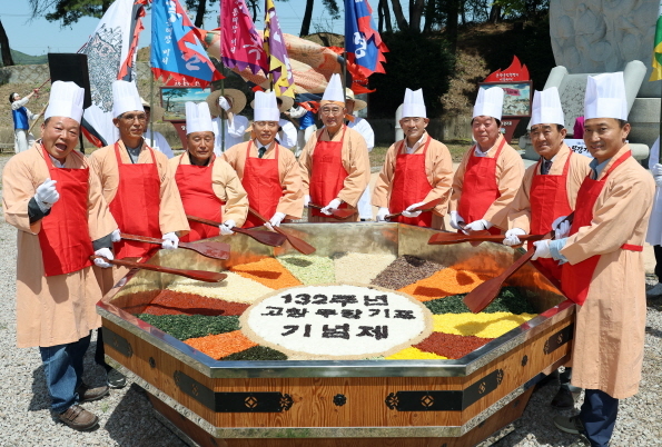 고창군, ‘제132주년 동학농민혁명 무장기포기념제’ 성료