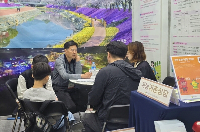 귀농귀촌 최적지 순창군, Y-FARM EXPO 2026 우수 홍보관상 수상