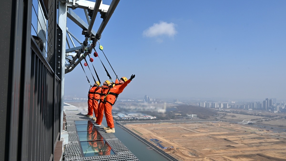 엣지워크. / 뉴스1